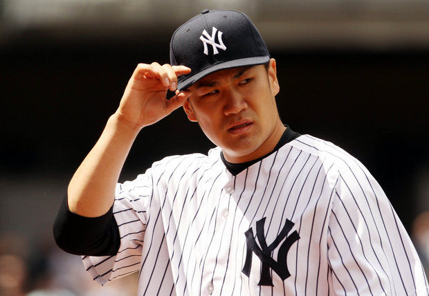 Yankees' Masahiro Tanaka top AL Rookie of the Year candidate, ESPN analyst says | NJ.com